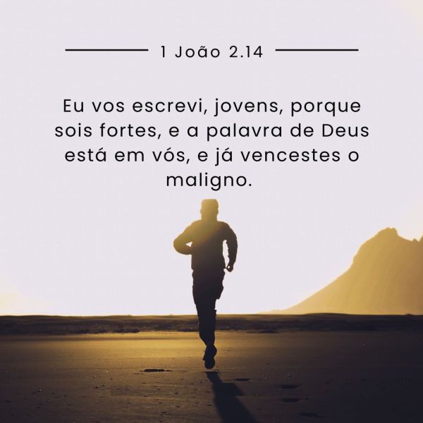 1 João 2:14